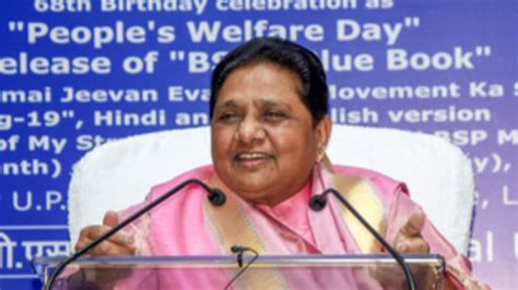 Lok Sabha Elections 2024 Mayawati S Bsp Releases First List Of 16 Candidates Fields This