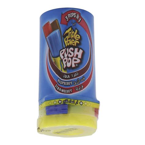 Buy Push Pop Triple Power 3 Pops In 1 Cola No 1 Quality