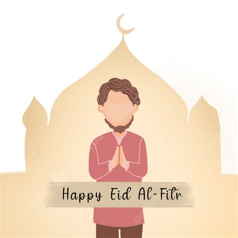 Eid Al Fitr Vector Hd Png Images Happy Eid Al Fitr With Vector Mosque