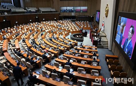 포토 국회 경제 분야 대정부질문 네이트 뉴스