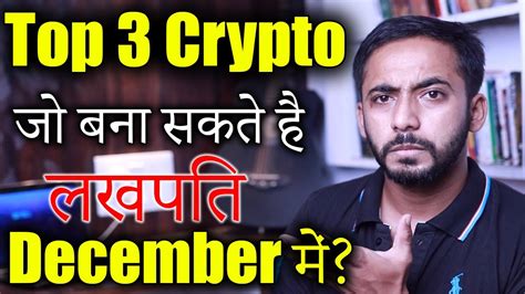 Top Crypto Coins Can Make X In December Crypto News Today