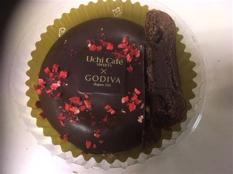 ローソンスイーツ 第30弾 Uchi Café Sweets×godiva ベイクドショコラス 神奈川県横須賀市ネイルサロン Le