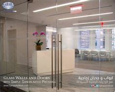 Glass Partition Sandblasted Frosted And Crystal Clear Glass Ideas