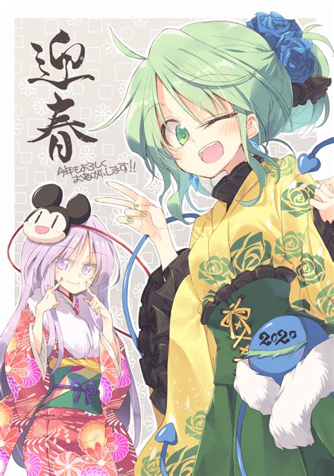 Komeiji Koishi Hata No Kokoro And Mickey Mouse Touhou And 1 More