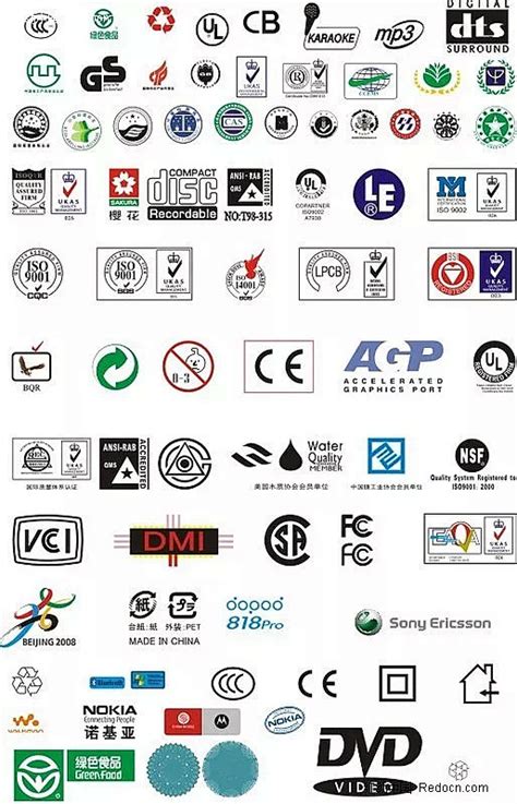 各类认证标志ce奥运会标认证认证标志矢量素材ce标志ce认证标志ce认证宣传ce