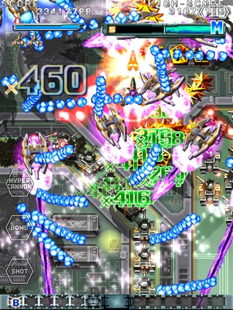 Dodonpachi Resurrection Ipad