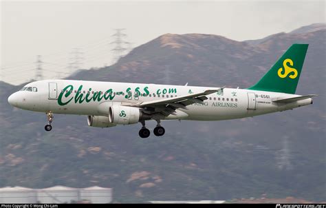 B 6561 Spring Airlines Airbus A320 214 Photo By Wong Chi Lam ID