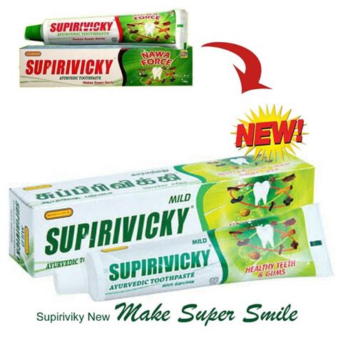 G Siddhalepa Supirivicky Ayurvedic Herbal Non Fluoridated