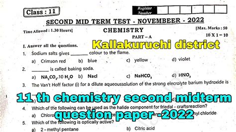 Th Chemistry Second Midterm Question Paper Kallakuruchi