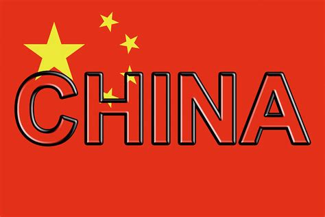 Flag Of China Word Digital Art By Roy Pedersen Pixels