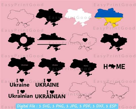 Ukraine Svg Bundle Ukraine Map Svg Ukrainian Map Clipart Etsy