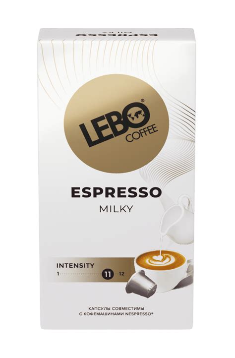 Espresso Milky Lebo Coffee