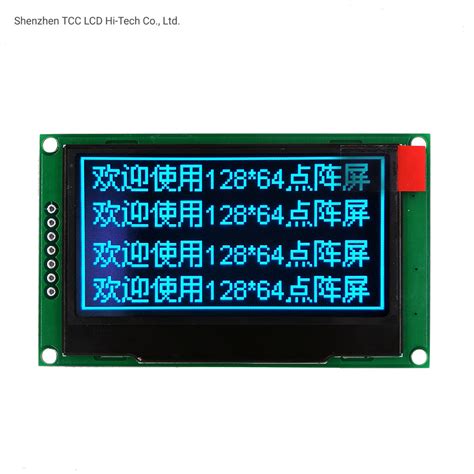 2 42 Inch Graphic Panel SSD1309 Driver Spi I2c Module 128X64 OLED