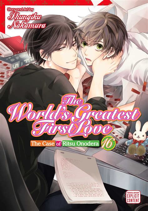 The Worlds Greatest First Love Vol 16 Book By Shungiku Nakamura