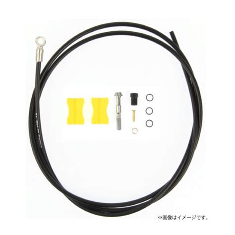 楽天市場 メール便対応商品 SHIMANO シマノ DISC BRAKE HOSE ディスクブレーキホース SM BH59 SB