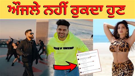 ਔਜਲੇ ਨਹੀਂ ਰੁਕਦਾ ਹੁਣ Karan Aujla Badshah Guru Randhawa Nora