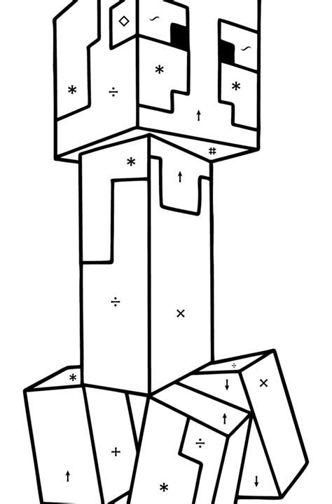 Creeper Coloring Page Minecraft Minecraft Creeper Coloring Pages