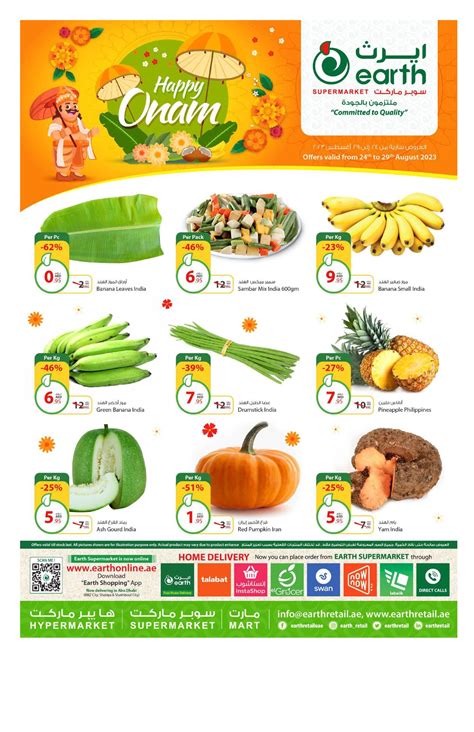 Earth Supermarket Offers Catalogue For October 1 2024