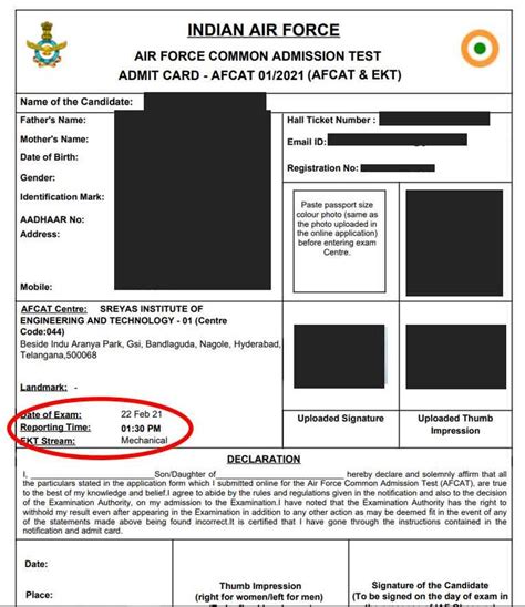 AFCAT 1 2021 Will Be Conducted On 20 21 And 22 Feb 2021 Indian Air