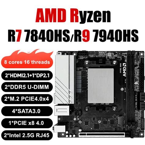 Topton N17 NAS Firewall Motherboard AMD Ryzen 9 7940HS 7 7840HS 2xNVMe