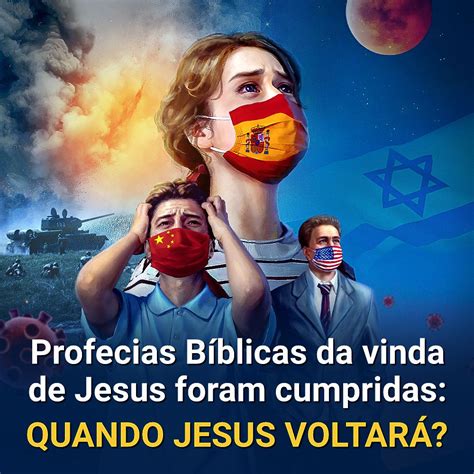 Profecias B Blicas Da Vinda De Jesus Foram Cumpridas Quando Jesus