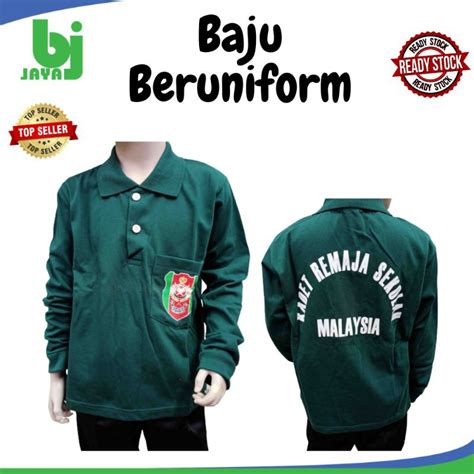 BJJAYA BAJU TSHIRT BERUNIFORM KADET REMAJA SEKOLAH SCHOOL UNIFORM