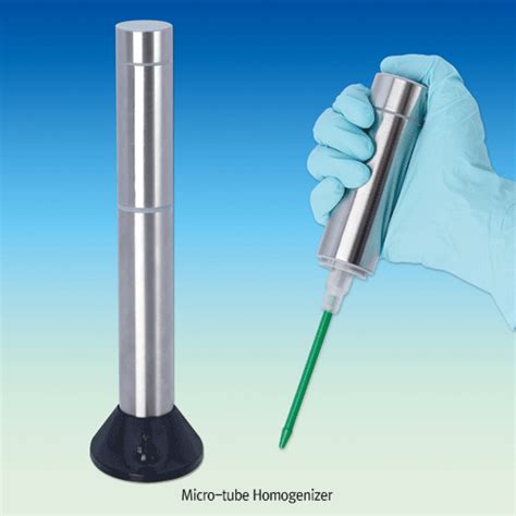 Scilab Micro Tube Homogenizer 캐시바이