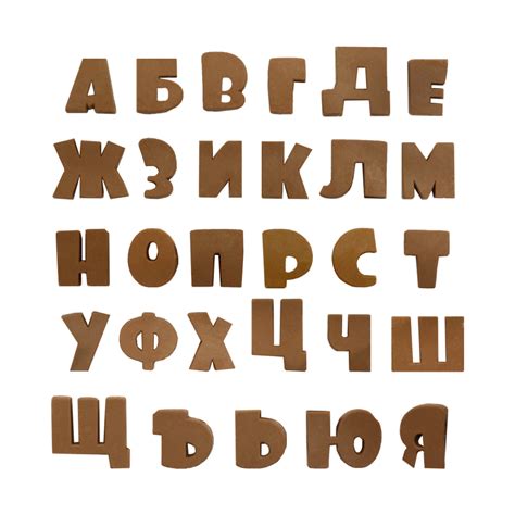 Букви от млечен шоколад, 120 г - Шоко Кооп