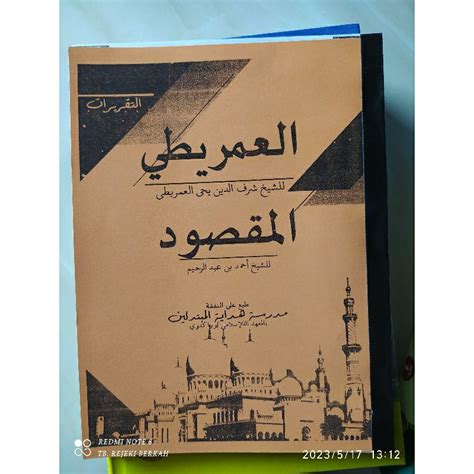 Jual Taqrirot Nadzom Imrithi Maqsud Makna Pesantren Kurikulum Lirboyo