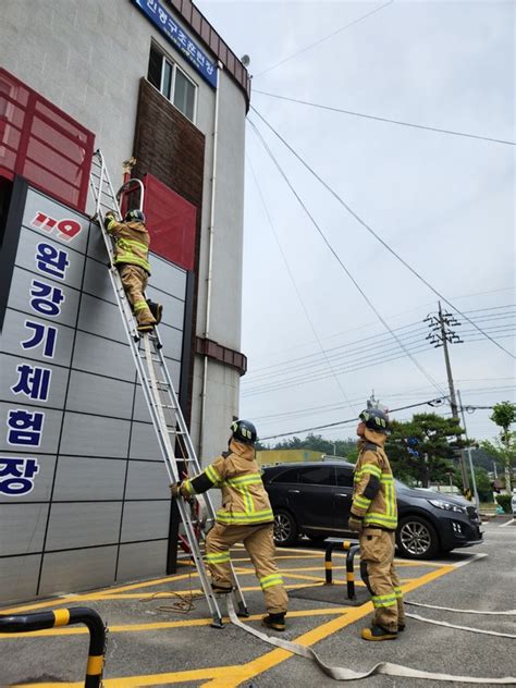 익산소방서 화재대응능력이 강한 소방관 육성