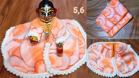 How To Make Laddu Gopal Winter Dress Rumal Se Laddu Gopal Ki Dress