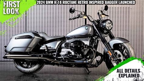 2024 BMW R 18 Roctane Cruiser Launched First Look India Soon Rock