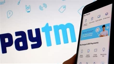 Paytm पर Rbi का बड़ा एक्शन 29 फरवरी के बाद नहीं दे पाएगा बैंकिंग