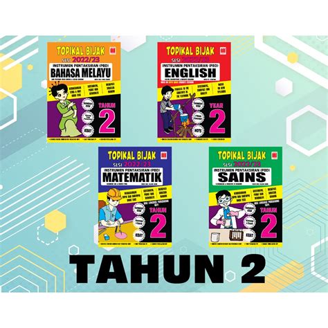 VISION Topikal Bijak Sesi 2022 23 Tahun 2 SET Dwibahasa Buku