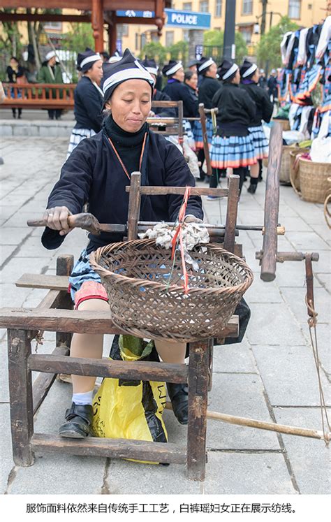 【走近白裤瑶之服饰篇摄影图片】纪实摄影太平洋电脑网摄影部落