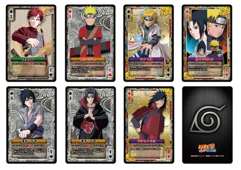 AmiAmi Character Hobby Shop NARUTO Shippuden Ninkai Shinkei