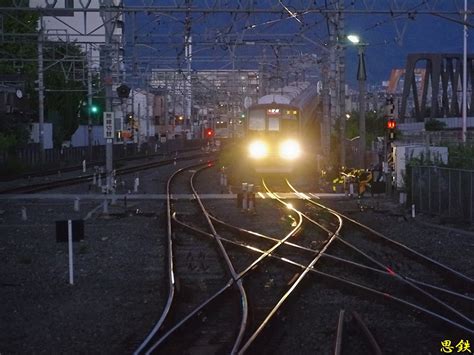 Jpanese Railway Photo JR West EMU Class 231 Approaches Hnaten Station