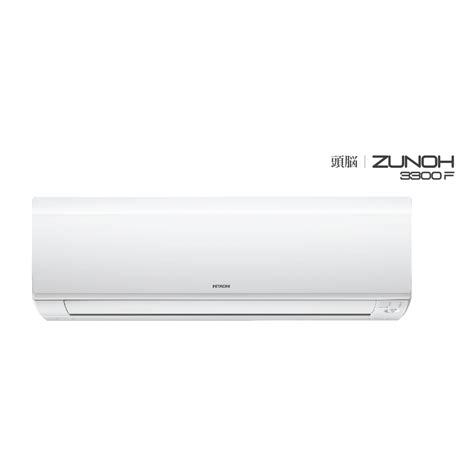 Hitachi Fixed Speed Split Air Conditioners Zunoh F At Rs