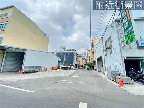 員林三條街建地 彰化縣員林市三和段房屋 Yc0098521 台慶不動產