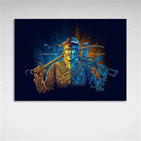 УКРАЇНА - CASH FLOW ART