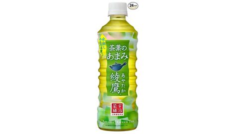 ん ？【最大51％off】ってマジ⁉【十六茶、綾鷹 】1本76円～、まとめ買いのチャンス！【amazonセール】 毎日が発見ネット