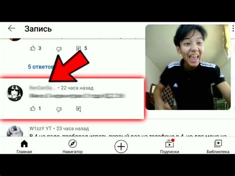 Это самые смешные никнеймы 🤣 - YouTube