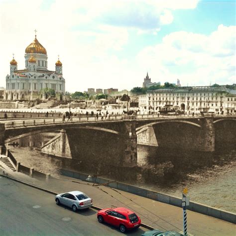 Большой Каменный мост : Две Москвы