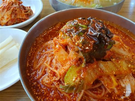 남양주 맛있는 녀석들 방송 맛집 시가올 비빔국수 내돈내산 솔직후기 네이버 블로그