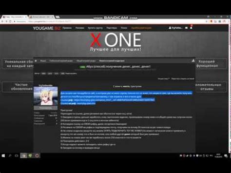 yougame.biz - YouTube