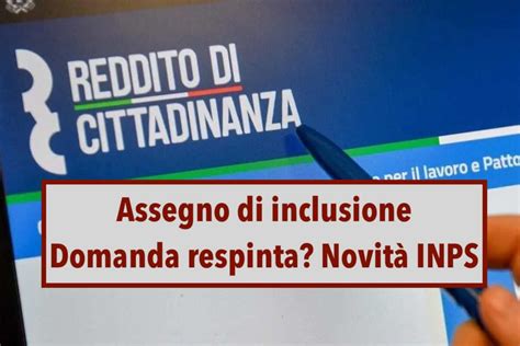 Assegno Di Inclusione 2024 Ecco Le Nuove Regole INPS Per Chiedere Il