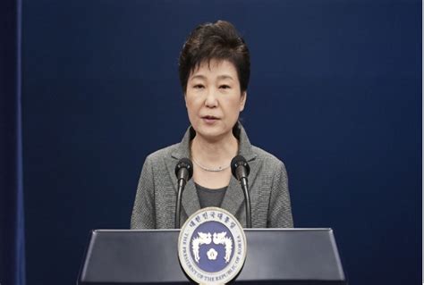 검찰 박근혜 전 대통령 구속영장 청구 증거인멸 우려등 구속사유