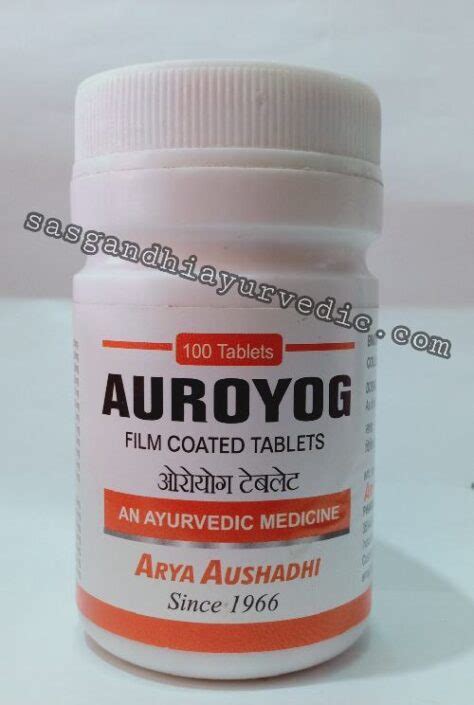 Arya Aushadhi Auroyog Tablet 100 Tablets Sas Gandhi Ayurvedic