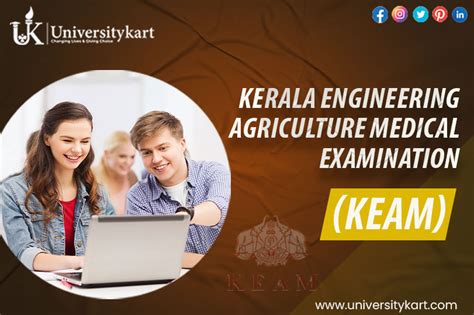 KEAM Kerala Engineering Architecture Medical Entrance Examination