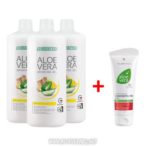 Гел за пиене за Имунната система Aloe Vera Immune Plus, Троен комплект ...
